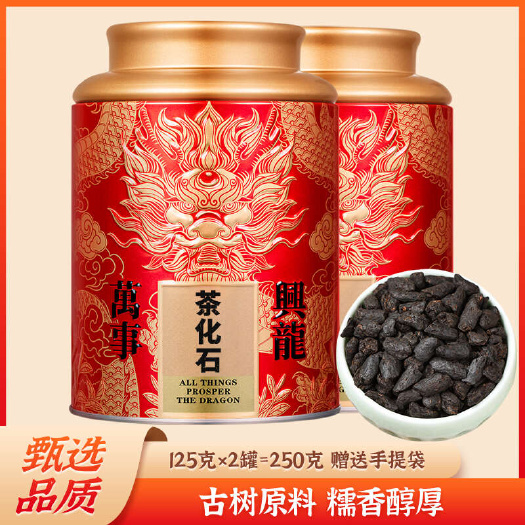 安溪县普洱茶熟茶碎银子茶化石熟散茶糯米香普洱茶罐装云南茶叶250g