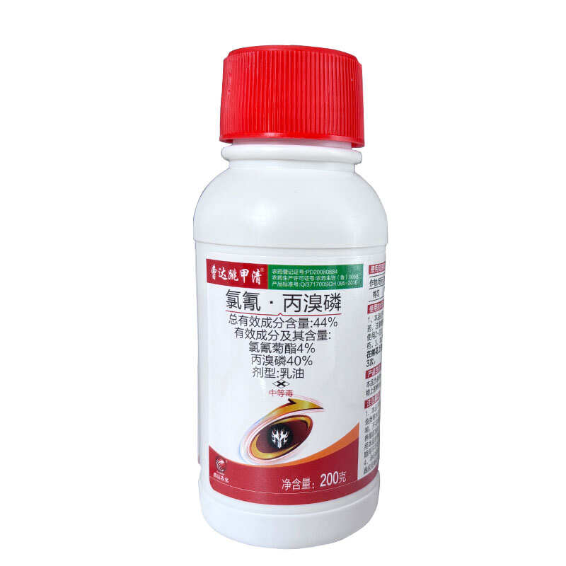 曹达跳甲清44%氯氰·丙溴磷棉花棉铃虫农用杀虫剂