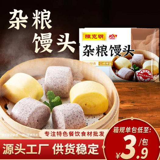 陈克明杂粮馒头全麦荞麦低脂玉米粗粮主食代餐早餐380g