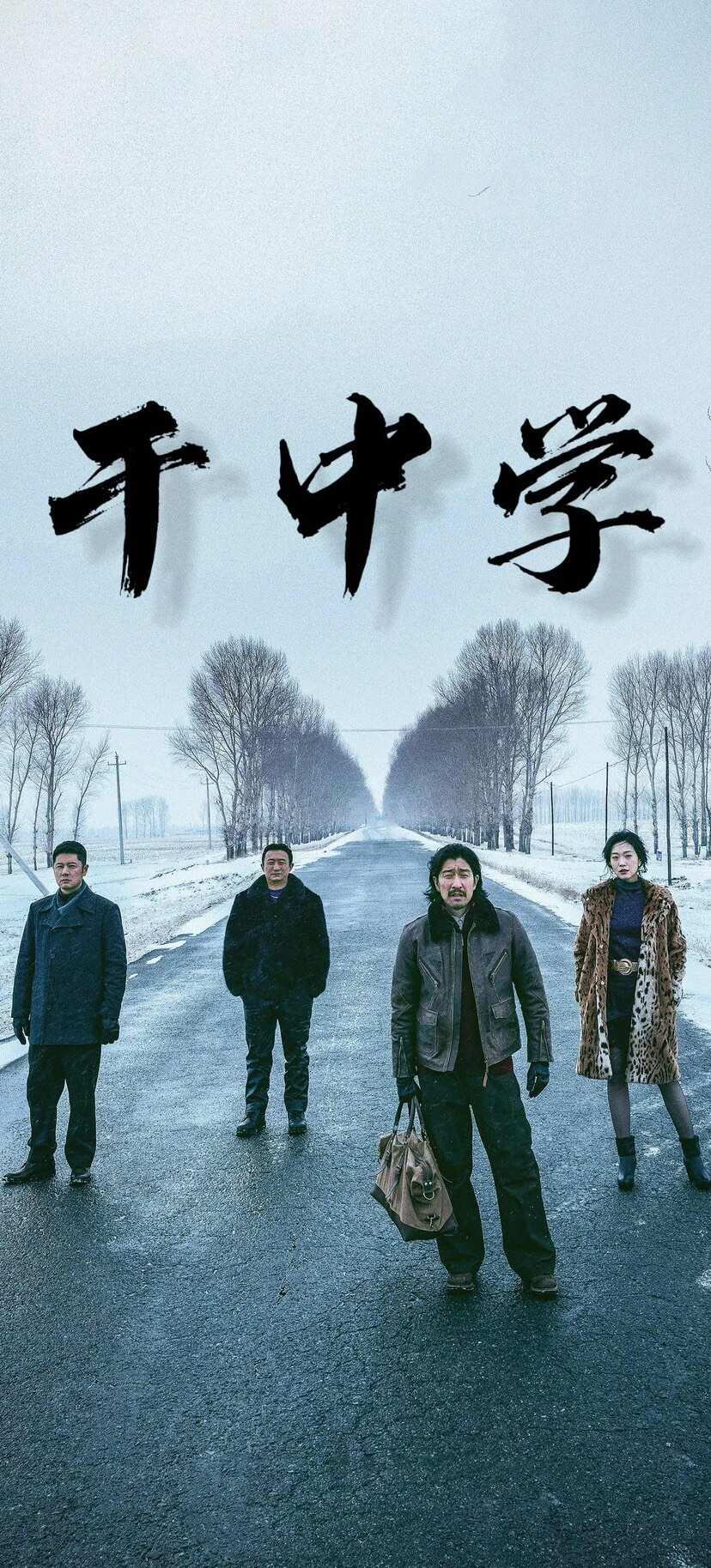 專業(yè)保鮮羊