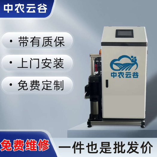 水肥一体机 山东济南发货 农用施肥机设备 精准灌溉助生产