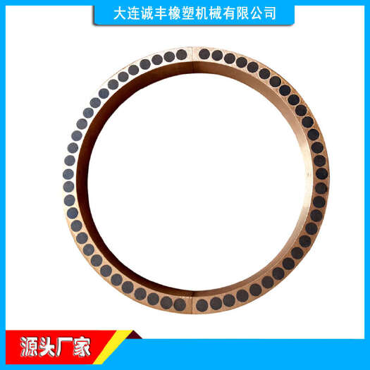 庄河市铜环铜瓦铜密封环-对开型-大连诚丰