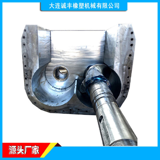 中间体维修-75L炼胶机维修-大连诚丰