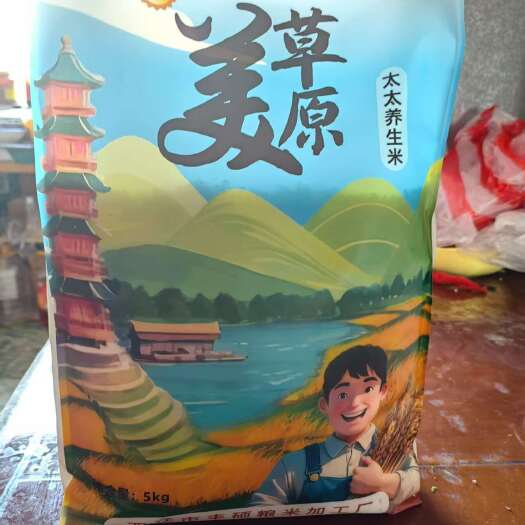 双辽市草原美太太养生米
