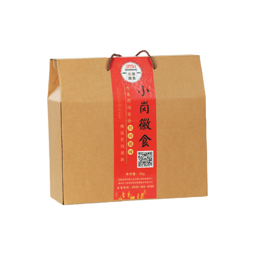 凤阳县小岗徽食礼盒2份板鸭2份腊肠2份腊鱼