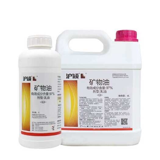 曹县97%矿物油清园药果树清园剂柑橘树介壳虫红蜘蛛杀菌杀螨杀虫剂