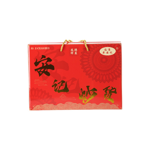 小岗炒货礼盒瓜子花生
