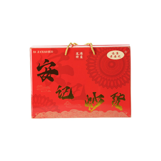 凤阳县小岗炒货礼盒瓜子花生