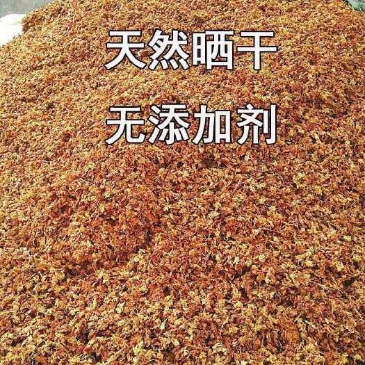 昆明罗汉果花联合国罗汉果花大货批发