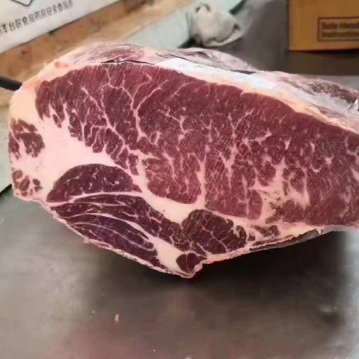 澳洲coles262/688厂YP级牛上脑心谷饲雪花牛肉