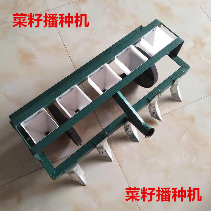 蔬菜播种机药材播种机大棚蔬菜播种机草籽播种机手拉式播种机农用