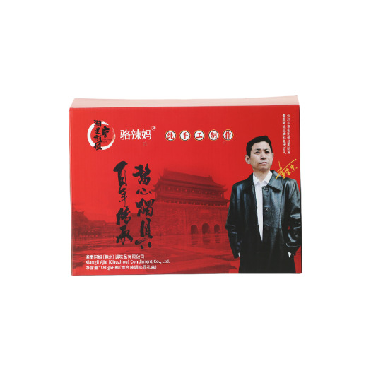 凤阳县骆辣妈湘里阿姐辣椒酱礼盒 180g*6瓶