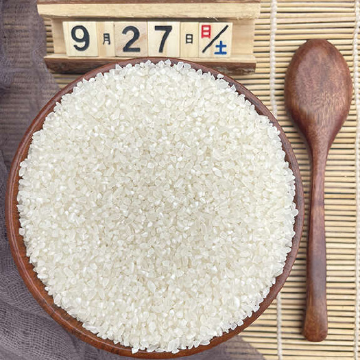 临沂碎米批发   煮粥酿酒打年糕
