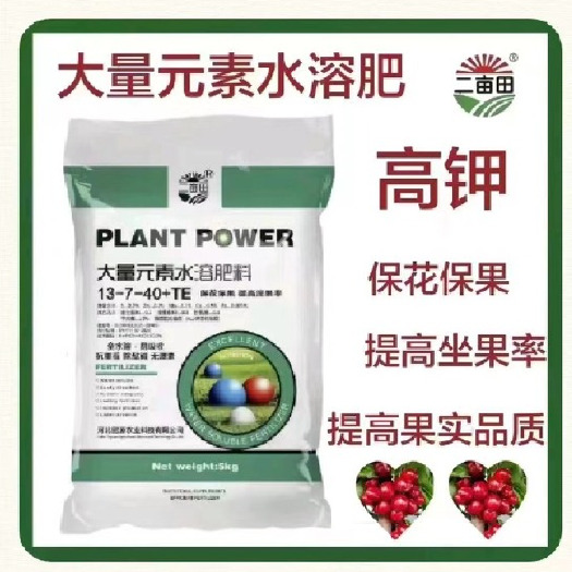 邯郸大量元素水溶肥