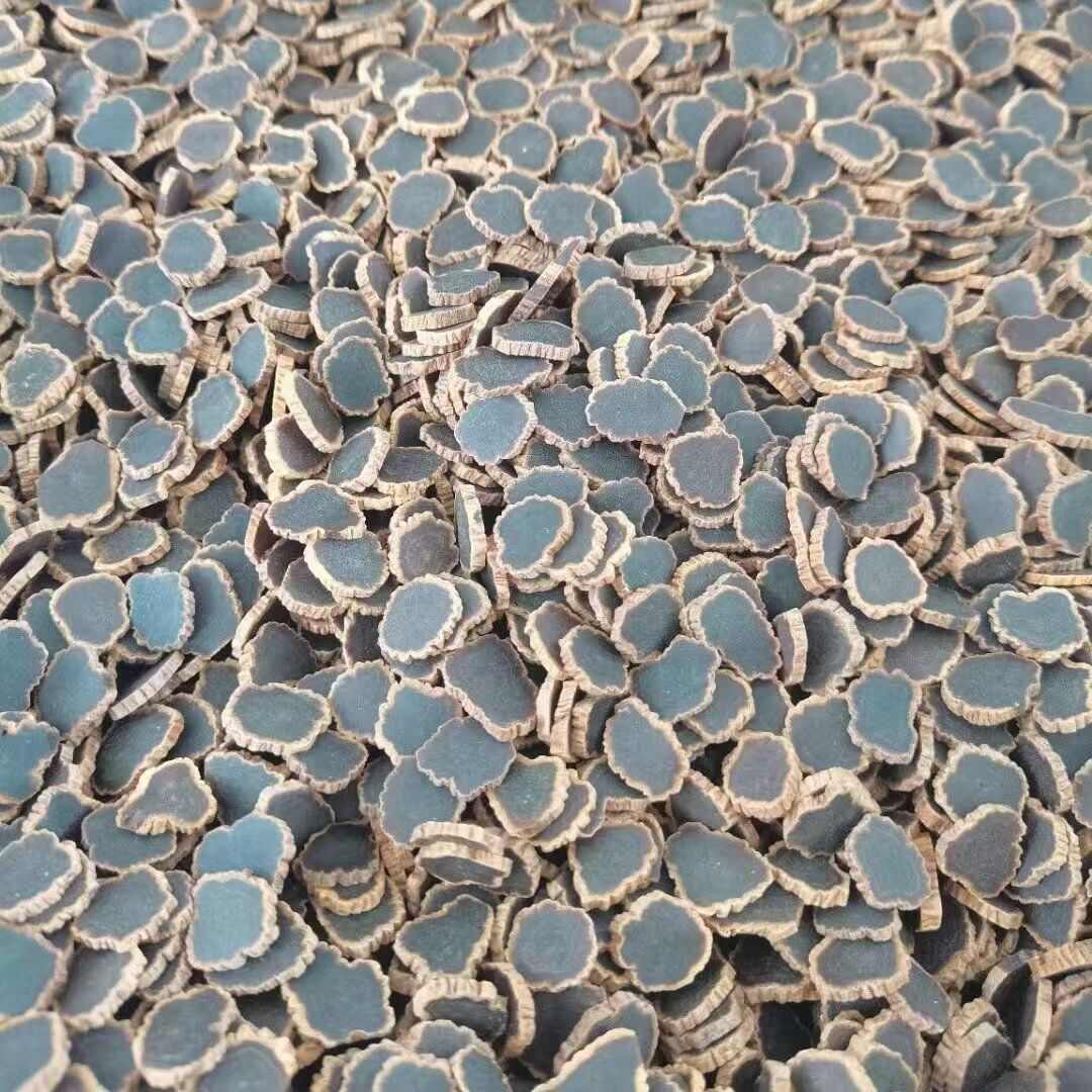 金边黑参黑参黑金参切片批发