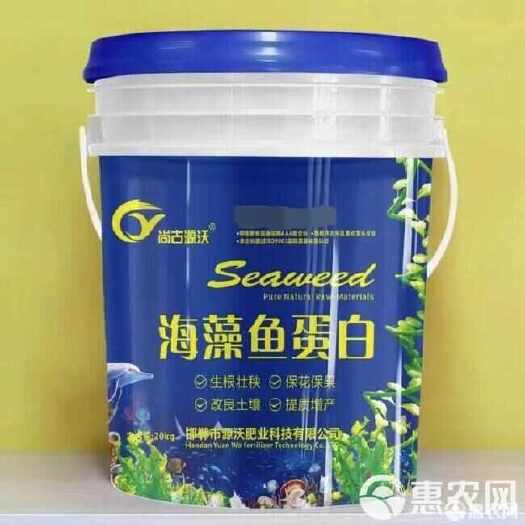 邯郸海藻鱼蛋白水溶肥