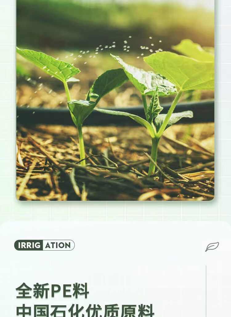 农用贴片式双孔新款滴灌带16mm大棚菜地滴灌管节水灌溉圆柱滴