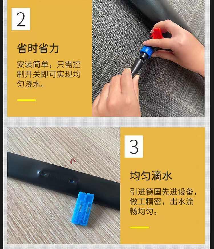 农用贴片式双孔新款滴灌带16mm大棚菜地滴灌管节水灌溉圆柱滴