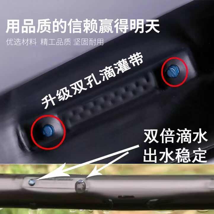 农用贴片式双孔新款滴灌带16mm大棚菜地滴灌管节水灌溉圆柱滴
