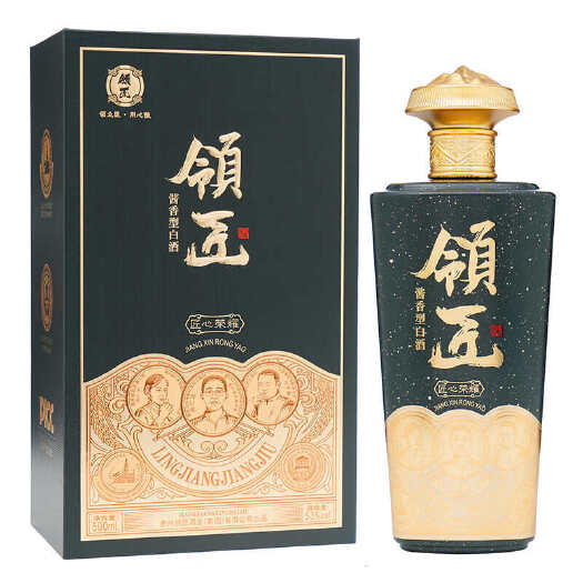贵阳领匠酒(匠心荣耀)