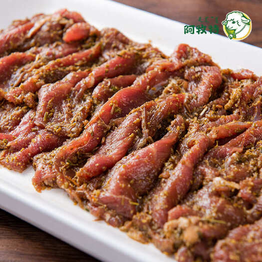 巴彦淖尔阿牧特孜然羊肉260g新鲜冷冻预制羊肉穿串烧烤餐饮半成品羊肉