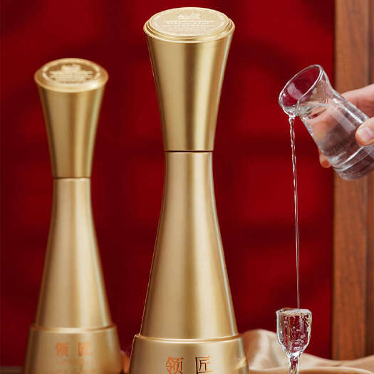 贵阳领匠酒赢家(金)