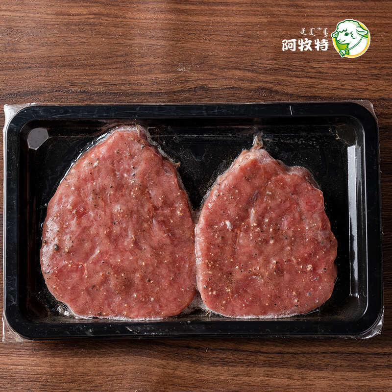 阿牧特微腌原味牛排300g新鲜商用烧烤食材自助西餐厅街头冷冻
