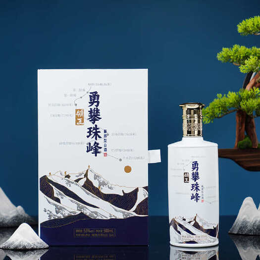 贵阳领匠酒(勇攀珠峰)