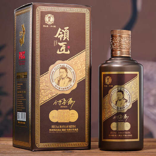 贵阳领匠铁盖纪念酒
