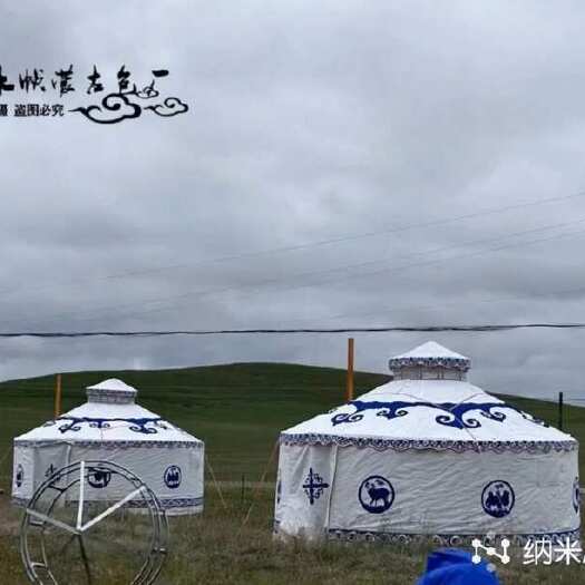 获嘉县5米住宿蒙古包户外帐篷防雨保暖保温