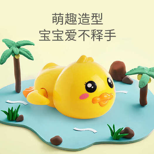 儿童洗澡玩具动物卡通发条玩具