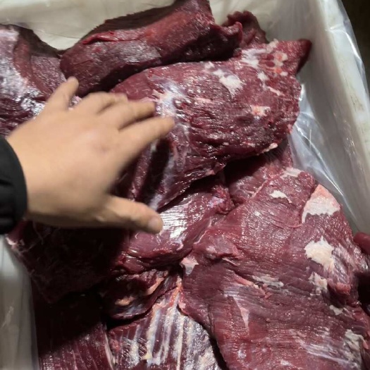 精修牛肉