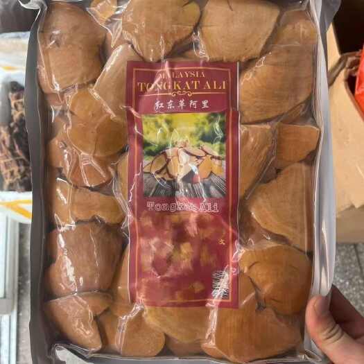 昆明红东革阿里黄东革阿里黑东革阿里批发