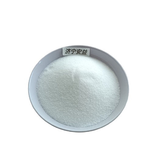 济宁饲料级氯化铵牛羊添加剂