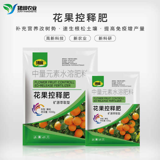 花果控释肥生根松土补充营养改善树势提高免疫增产生物有机肥