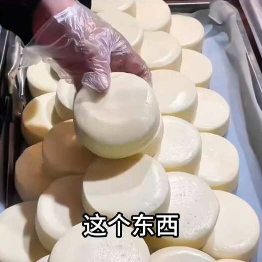沧县鲜奶疙瘩无蔗糖纯手工奶酪即食独立包装网红零食一件代发开袋即食