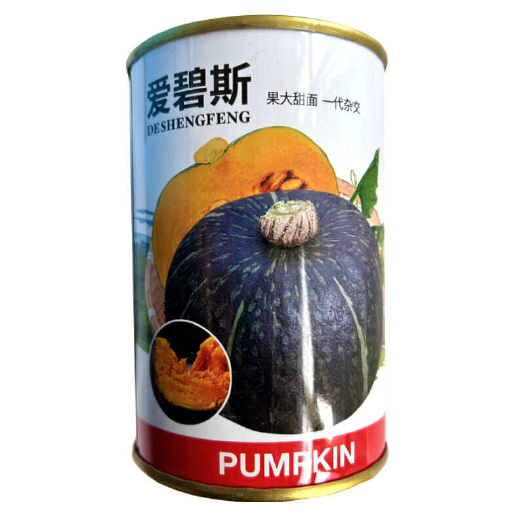 寿光市爱碧斯南瓜种子 早熟 谢花面大果甜面 绿板栗味黑贝贝基地