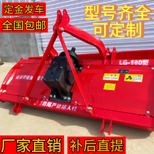 萊州市新款旋耕機(jī)履帶式旋耕機(jī)農(nóng)用旋耕機(jī)后輸出旋耕機(jī)