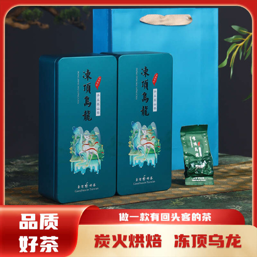 安溪县冻顶乌龙茶袋装浓香型碳焙炭高山茶叶新茶醇厚茶厂礼盒装茶叶