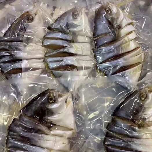 博罗县广东特产风干淡晒深海金鲳鱼鱼干海产品干货海鲜腌咸鱼金鲳鱼