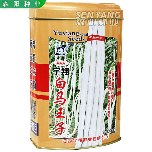 常德宇翔白马王子豇豆种子春秋季高产抗病银白长豆角金华白玉王四季豆