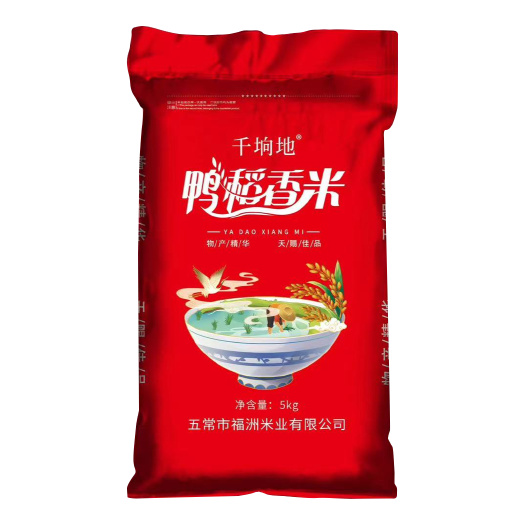 五常市东北鸭稻香米东北珍珠米