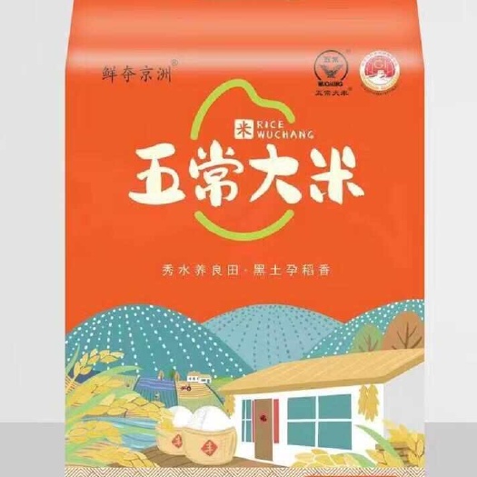 五常市鲜夺京洲五常大米新米