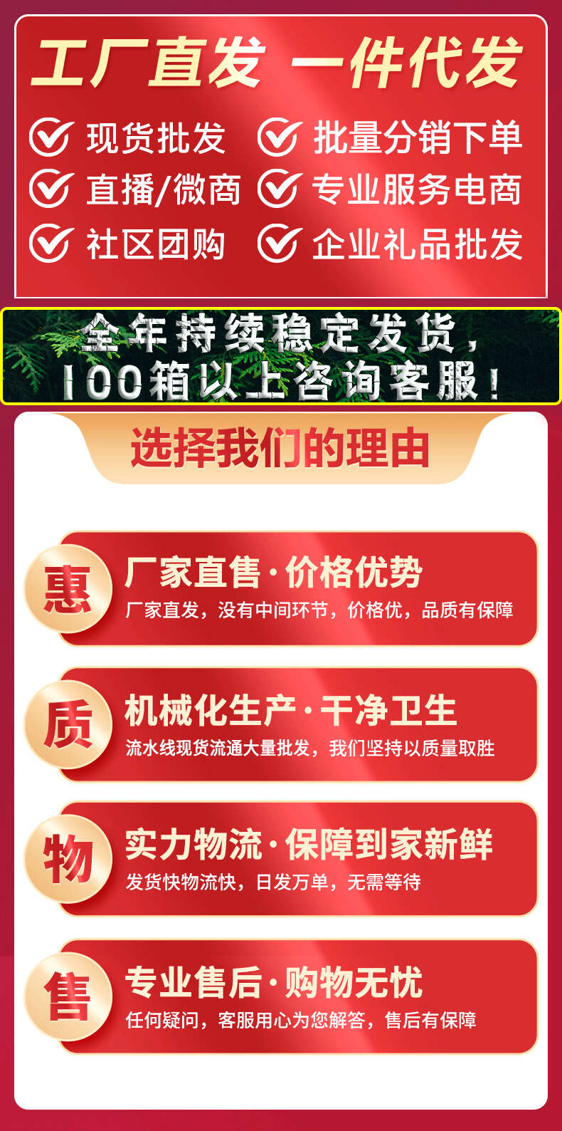 新疆红枣500g独立包装 一箱15袋 源头工厂 全年供货