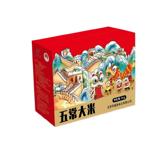 五常稻花香新米东北长粒核心产区