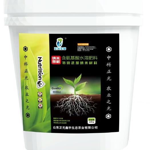 乐山优质有机水溶肥助力作物健康成长