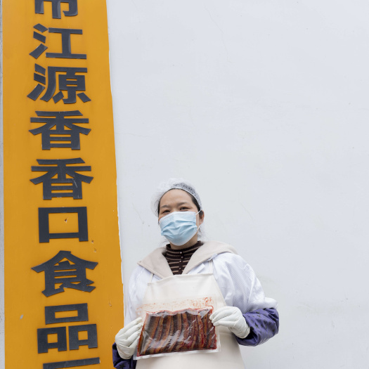 冰鲜--鳝鱼丝（自营工厂，代工贴牌，一件代发，售后无忧）