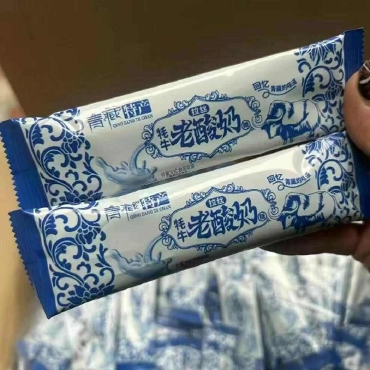 风味软糖老酸奶拉丝糖经典零食奶糖批发
