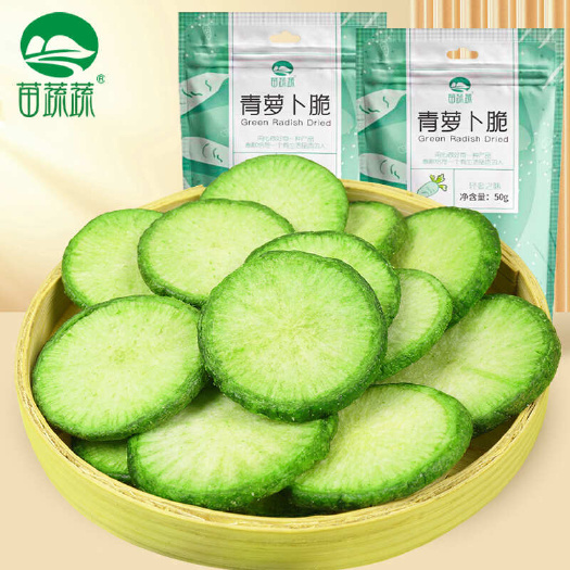 苗蔬蔬青萝卜脆果蔬脆厂家原料散货供应生产加工批发外贸出口