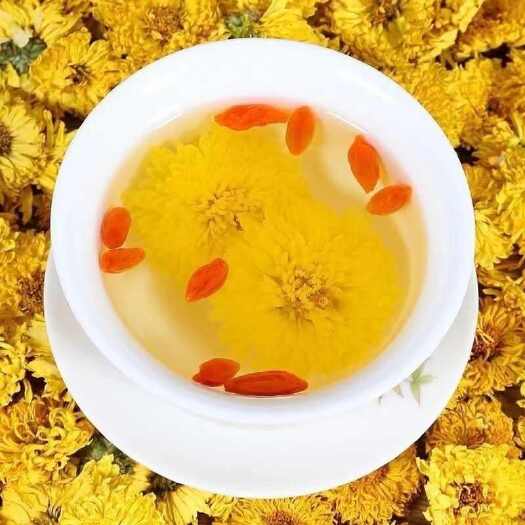 黄菊批发价菊花茶婺源皇菊花草茶黄山贡菊散装小黄菊